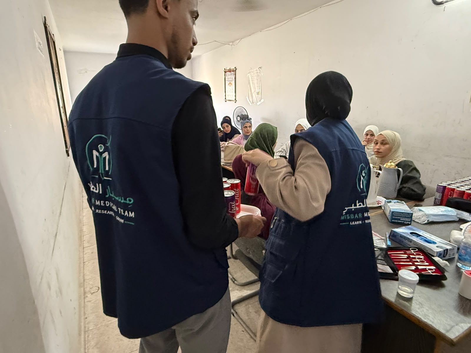 Misbar Medical Team